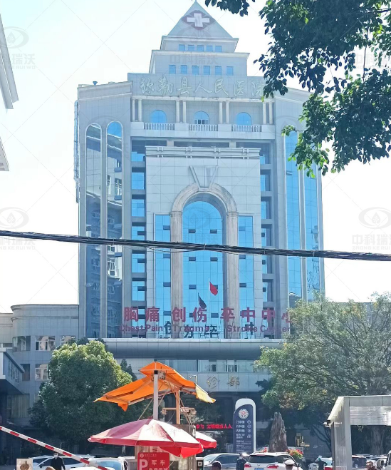 雲南（nán）省彌勒市實（shí）驗室汙水處理設備案（àn）例-中科瑞沃