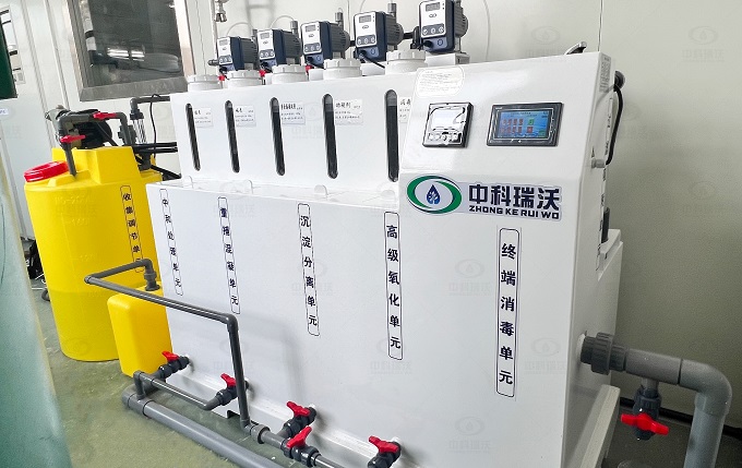 浙江省湖州市德清縣鶉火光（guāng）電實驗室（shì）汙水處理設備安裝案例