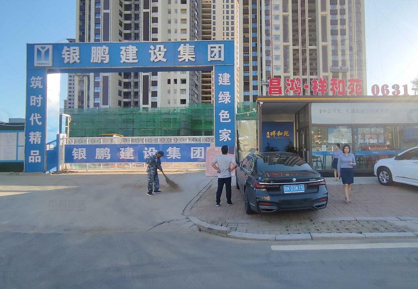 山東省（shěng）威海市某小區醫療（liáo）美容院 中科瑞沃汙水處理設備（bèi）安裝調試完成