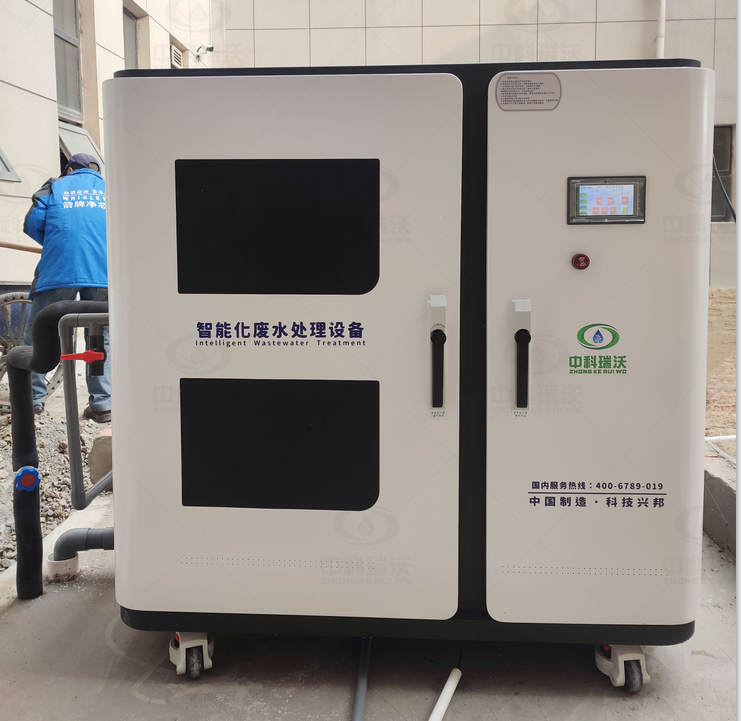 醫院汙（wū）水處理方法