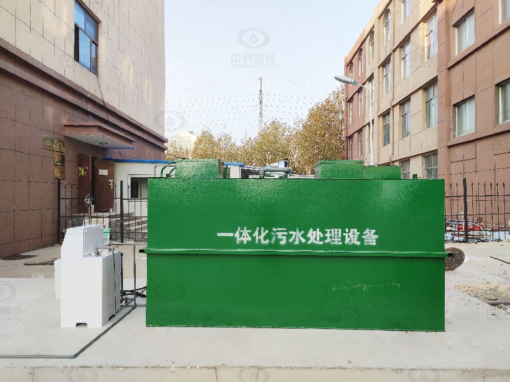 生活汙水處理方法和注意事（shì）項