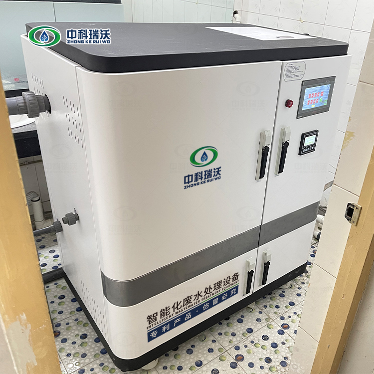 學校實（shí）驗室汙水處理設（shè）備